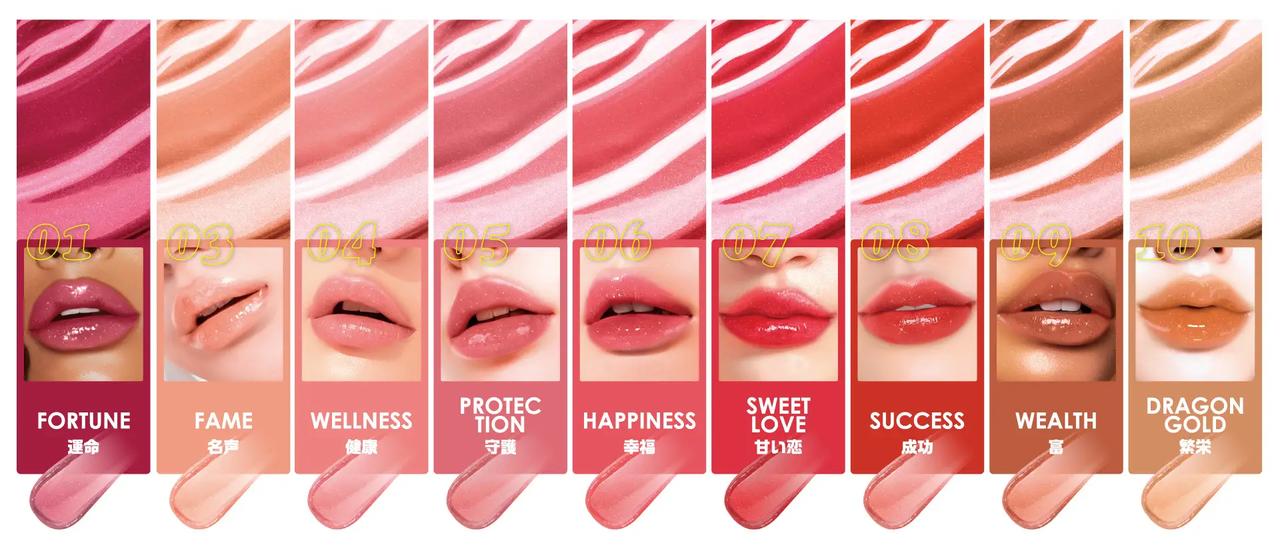 画像: #01 FORTUNE(運命) #03 FAME(名声) #04 WELLNESS(健康) #05 PROTECTION(守護) #06 HAPPINESS(幸福) #07 SWEET LOVE(甘い恋) #08 SUCCESS(成功) #09 WEALTH(富) #10 DRAGON GOLD(繁栄) ※#10のみダイヤモンドホワイトのラメを使用。 その他の色は、ダイヤモンドホワイトとゴールドのラメを使用しています。