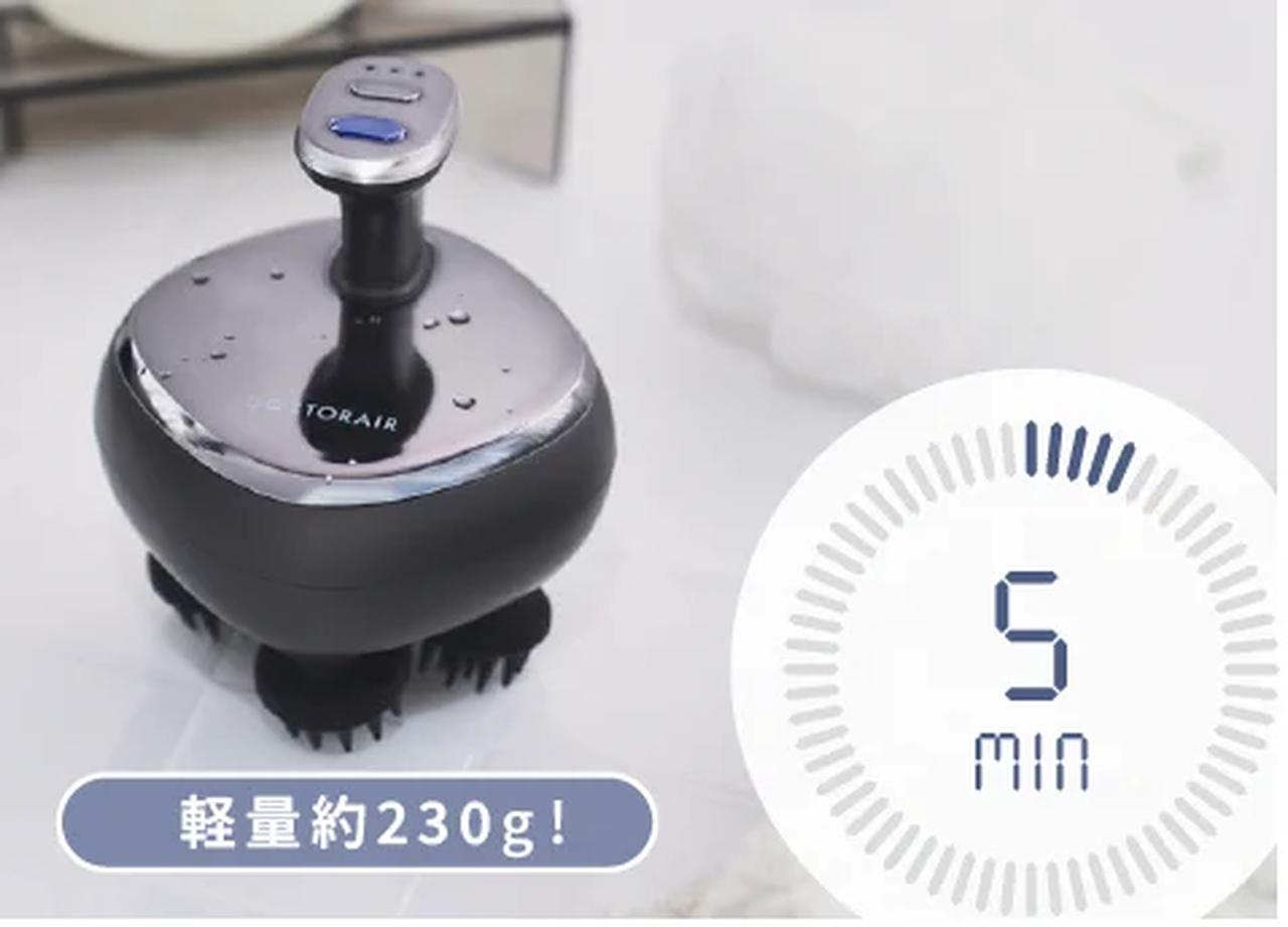 画像: たった5分で、目覚めよ頭皮!もみほぐしのドクターエアで整頭ケア