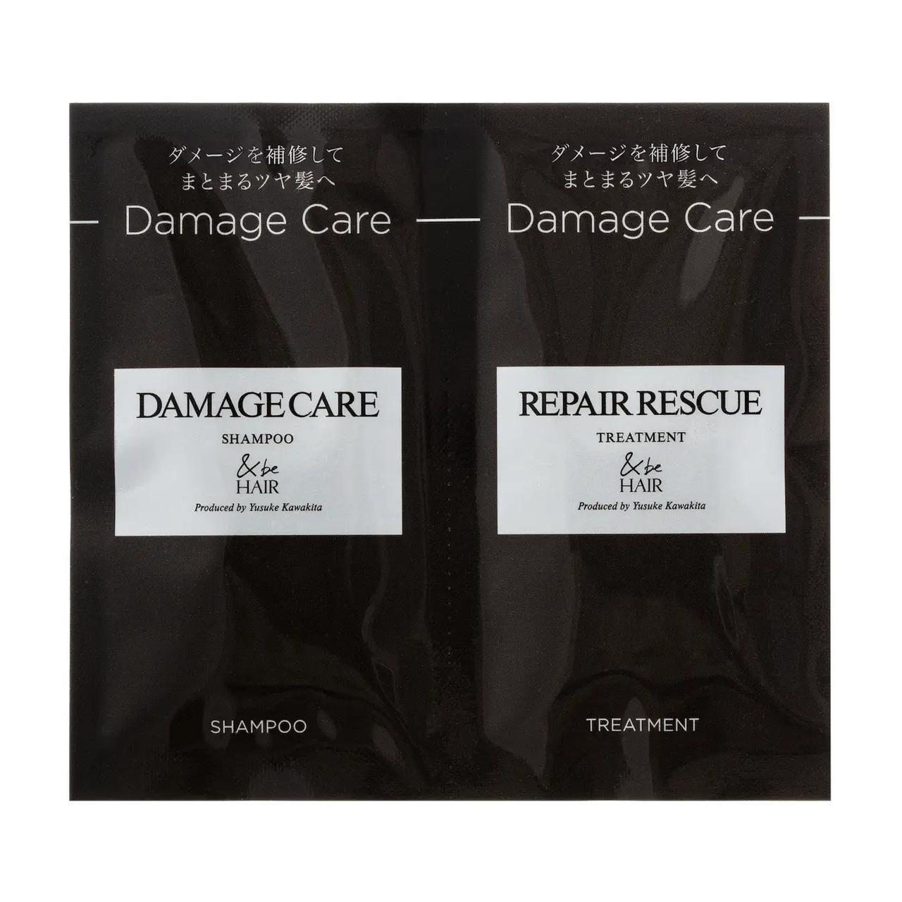 画像: ＆be ダメージケア トライアルサシェ シャンプー10ml＆トリートメント10g 165円（税込）