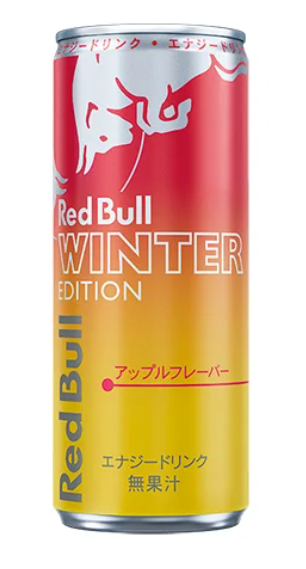 画像: レッドブル・エナジードリンク ウィンターエディション 250ml 発売日：2025年10月28日（火） 内容量：250ml 希望小売価格：￥198 (税抜) 生産国：スイス 販売場所：全国のコンビニエンスストア、スーパーマーケット、ドラッグス トア、量販店、ECサイトなど