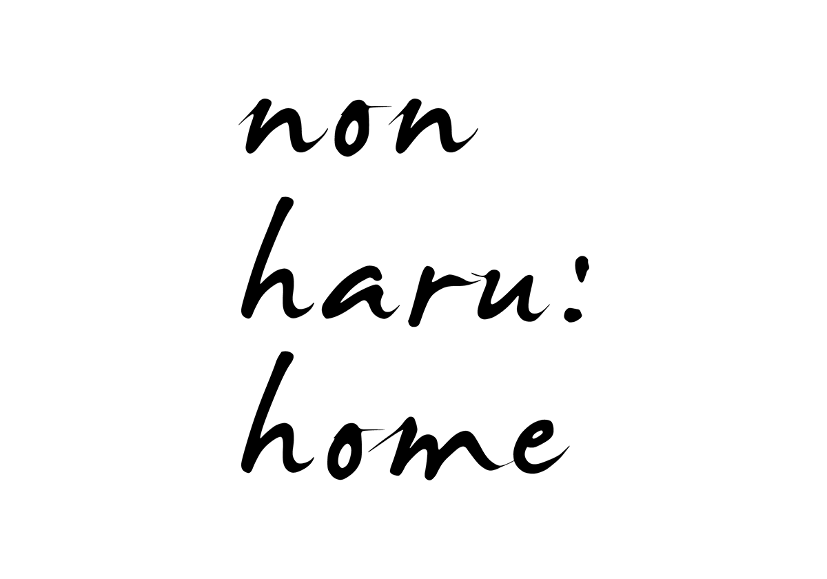 画像: non haru :homeについて
