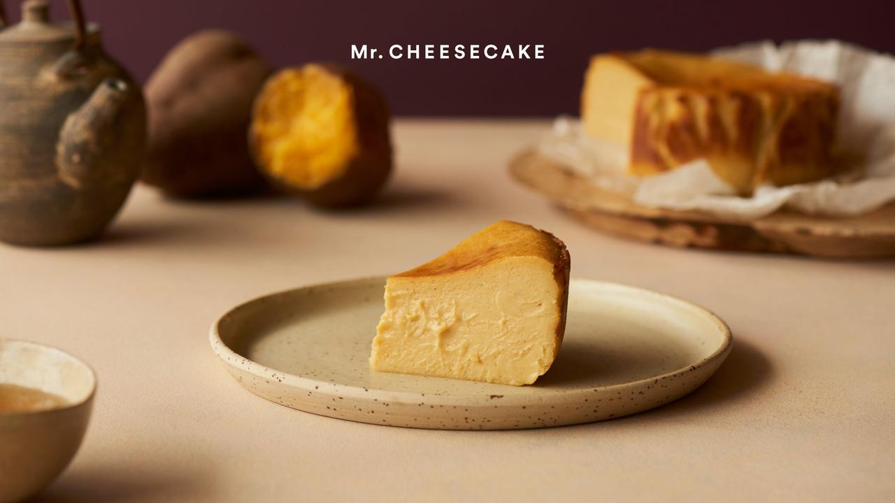 画像: 秋限定!安納芋の香ばしさを楽しむバスクチーズケーキ登場