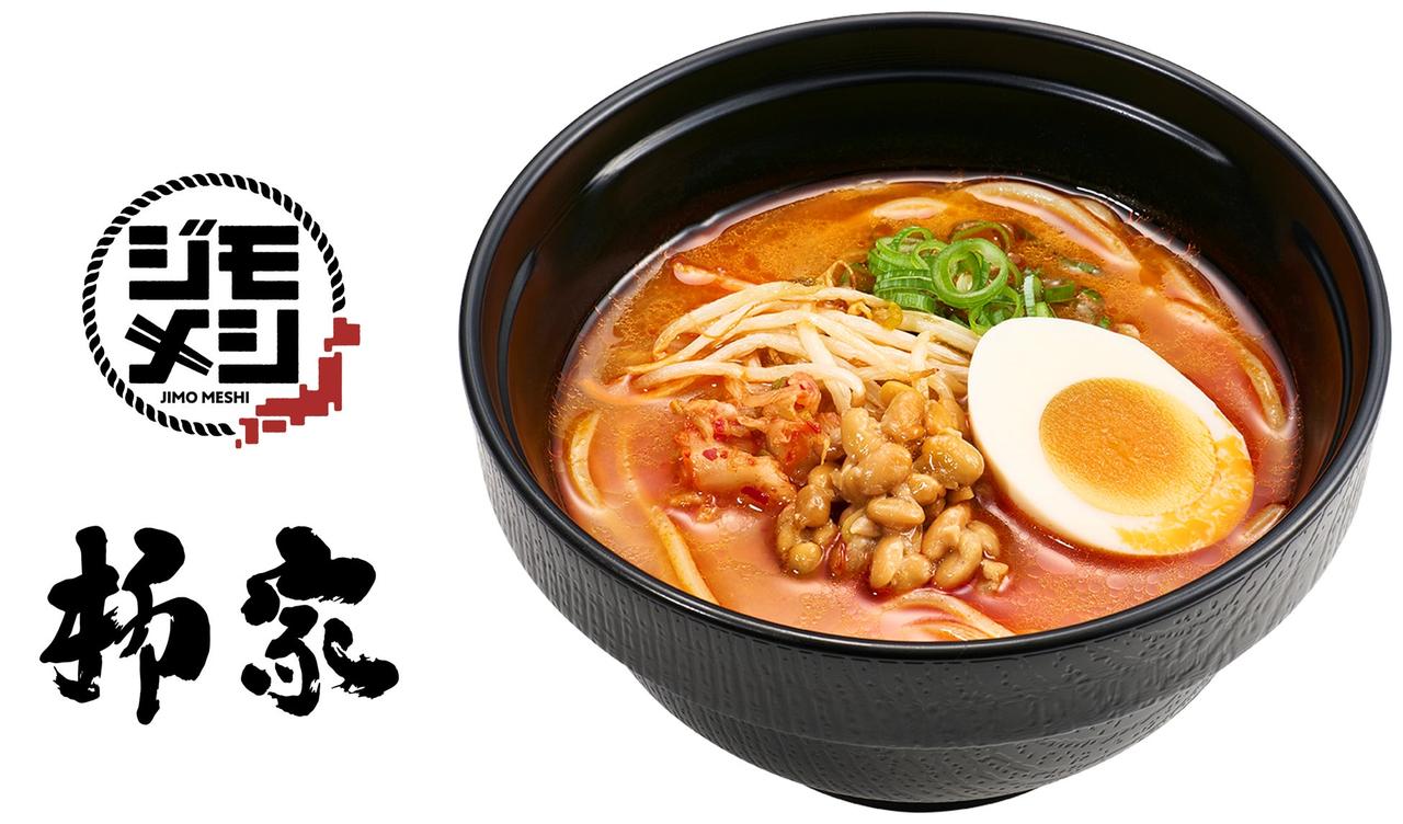 画像: 「キムチ納豆ラーメン」誕生の背景