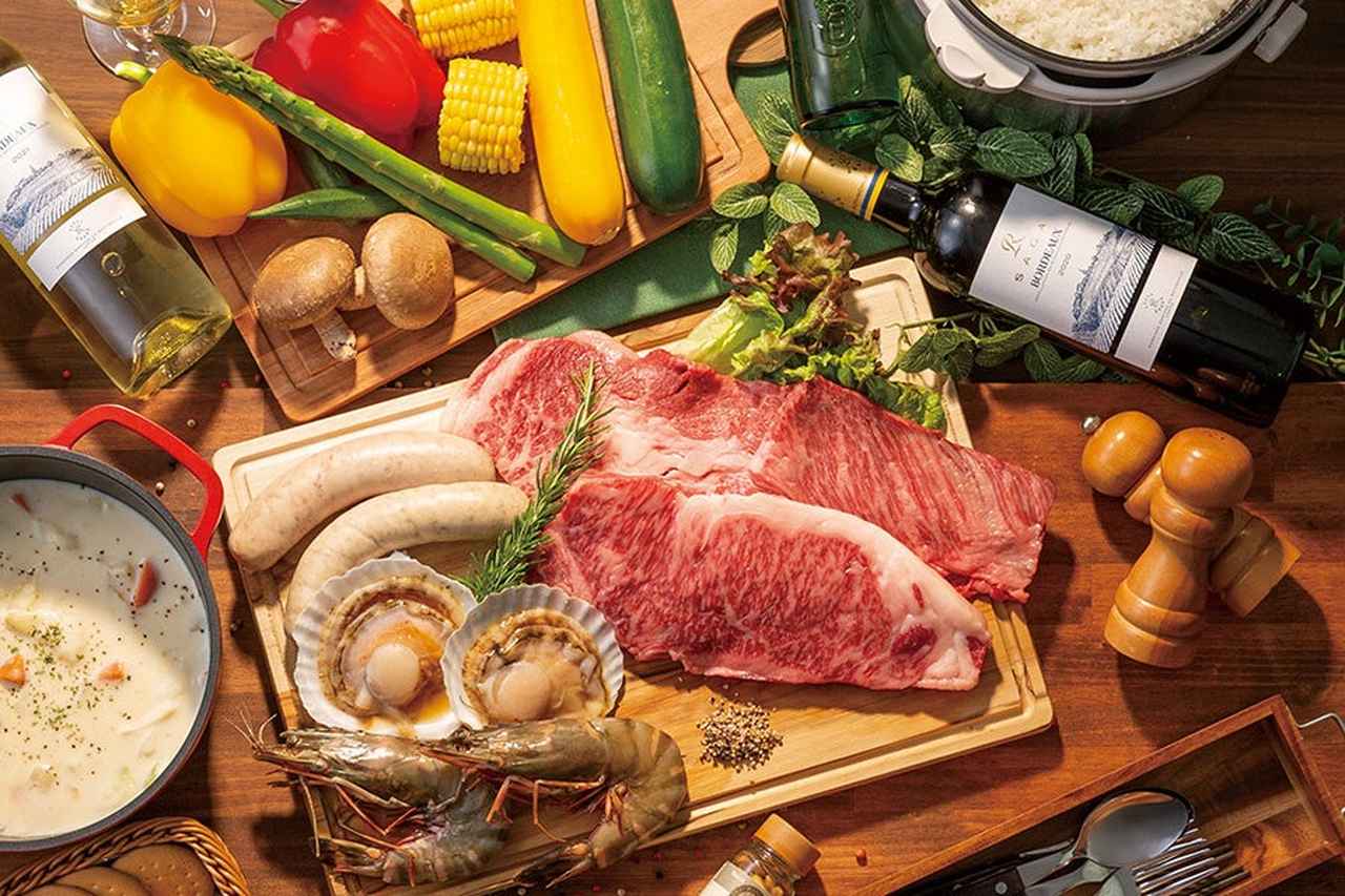 画像5: 「グランピングB&V富士山河口湖」7つの魅力