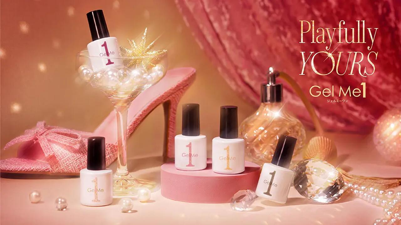 指先に、大人の遊び心を♡ジェルミーワンから冬限定「Playfully Yours