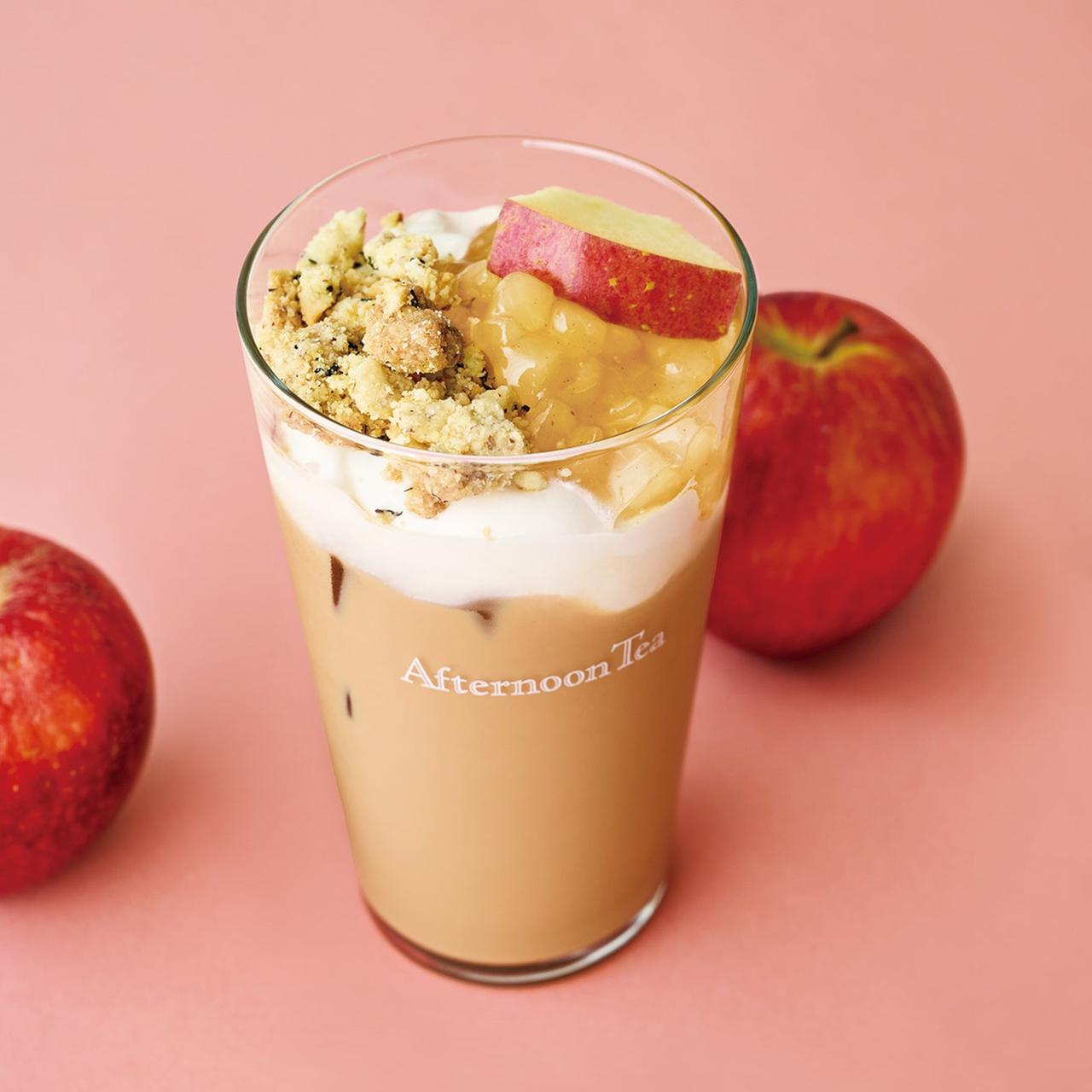 画像2: イギリス菓子から着想した新作チャイ3種