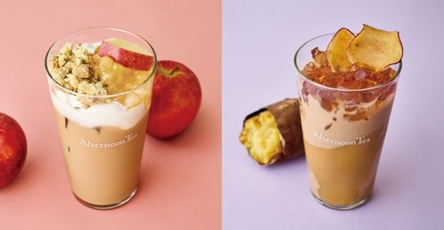 画像1: イギリス菓子から着想した新作チャイ3種