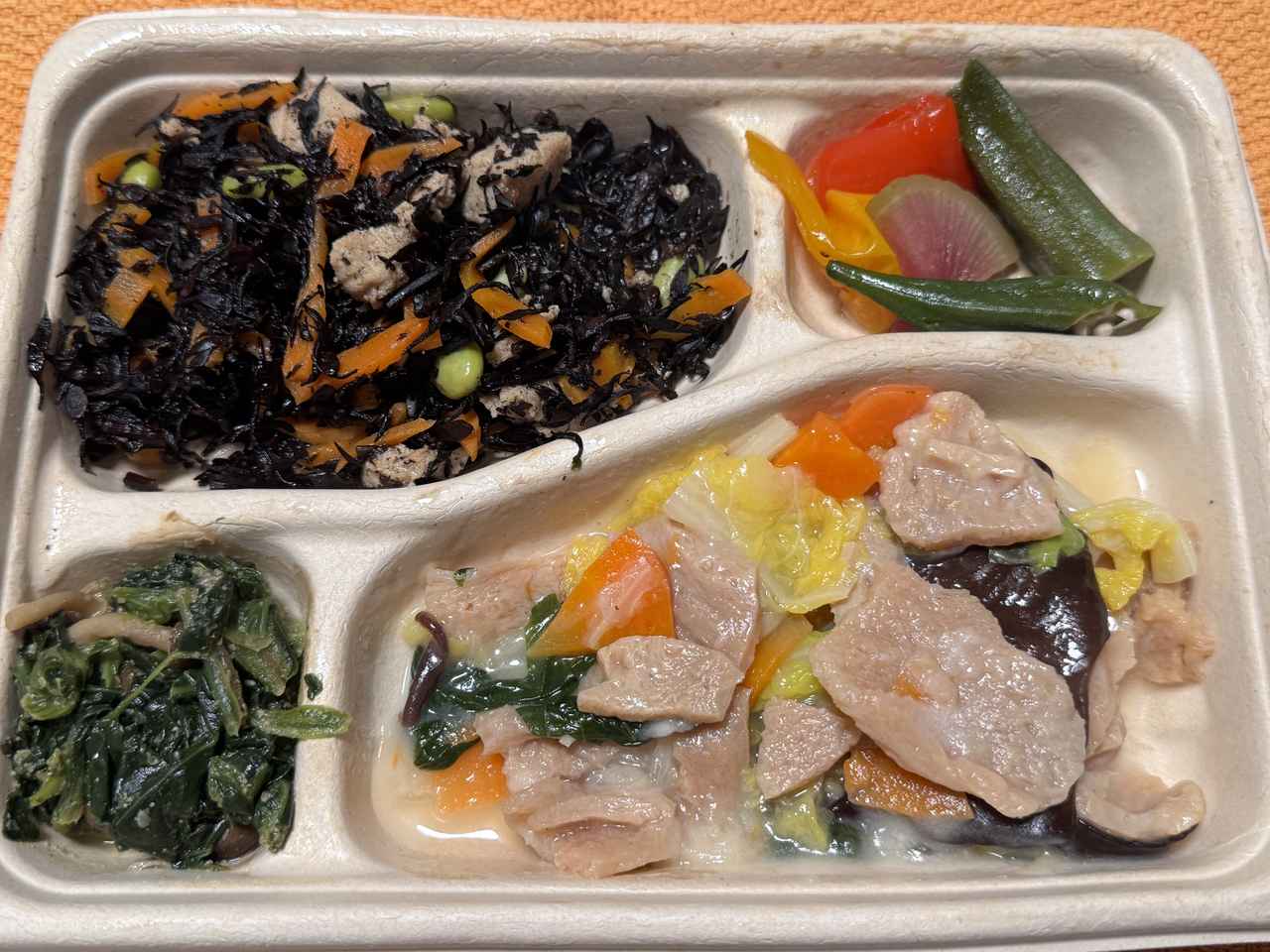 画像: おなか一杯になります。