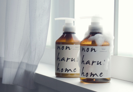 画像1: 泡で整える新ヘアケア習慣♡累計800万本突破の「haru」から誕生！摩擦レスのW泡設計「non haru:home」新登場