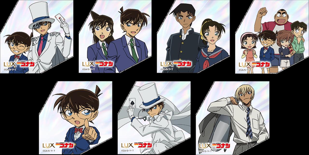 画像: C 賞:オリジナルステッカー