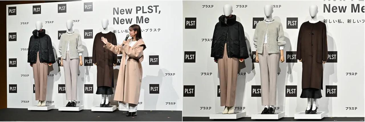 画像2: 桐谷美玲さんが提案！3つの“お悩み解決コーデ”