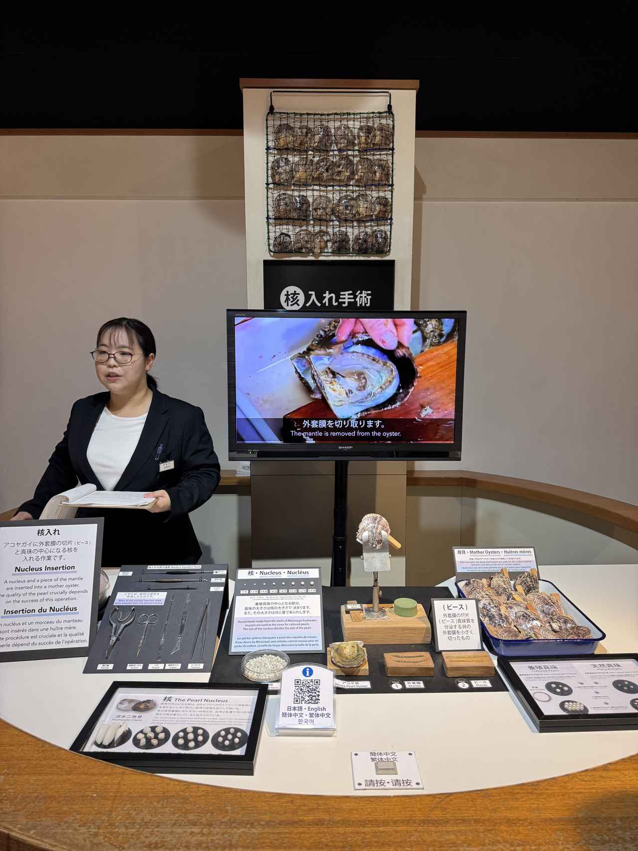 画像15: 【工場ツアー体験記】“Effortless Beauty”の舞台裏へ♡LINK+Uの美しさは海藻から生まれる