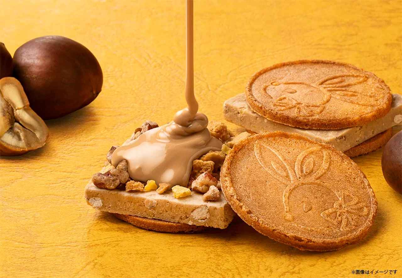 画像: 4種のクランチ素材で、食感も楽しい