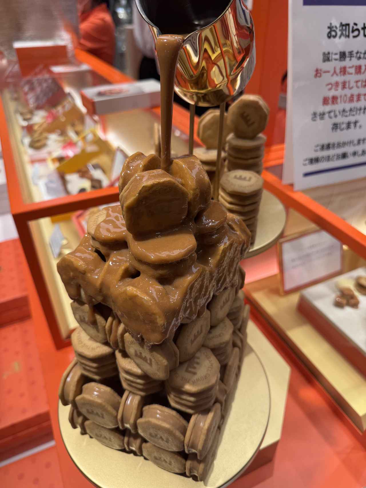 画像: 香ばしく、甘く、深く——心までとろけるひとときを、ぜひ大阪で。