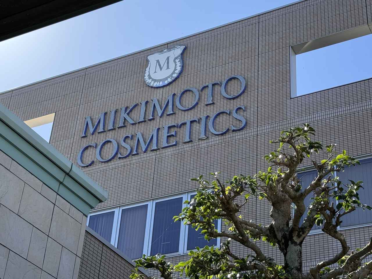 画像1: 【工場ツアー体験記】“Effortless Beauty”の舞台裏へ♡LINK+Uの美しさは海藻から生まれる