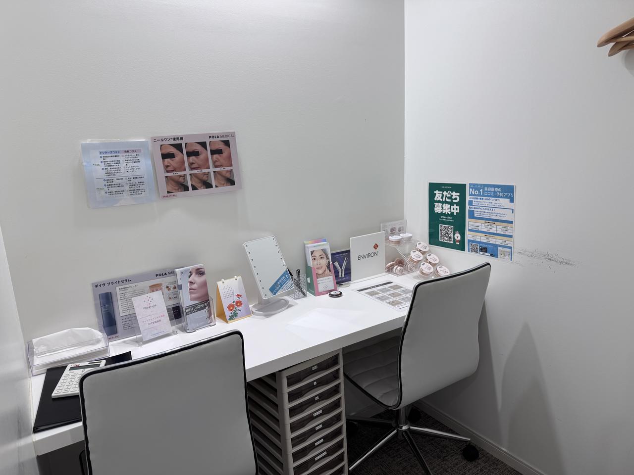 画像: 待合個室