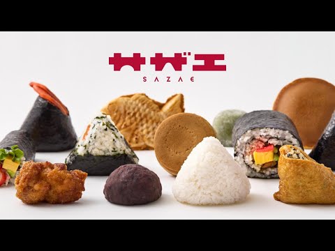 画像: - YouTube youtu.be