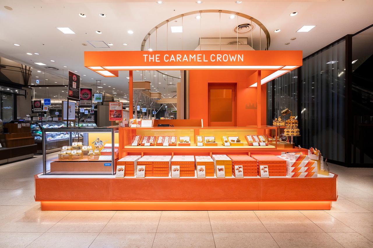 画像: 【ショップ名】THE CARAMEL CROWN(ザ・キャラメルクラウン) 【場 所】阪急うめだ本店 地下1階 【営 業 時 間】10:00~20:00