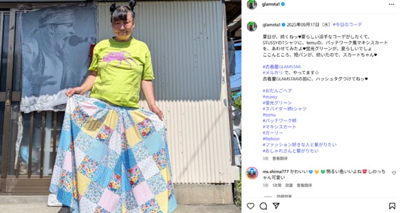 画像: Temuで購入したクラシックな花柄ワンピースで、多くの「いいね」をもらったそうです