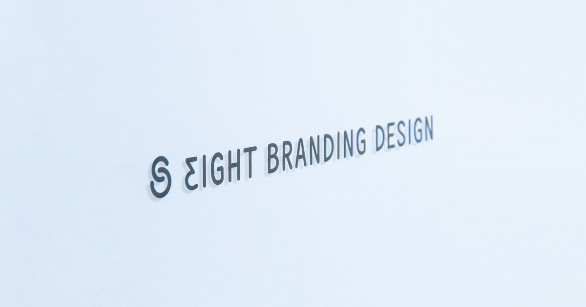 画像: EIGHT BRANDING DESIGN