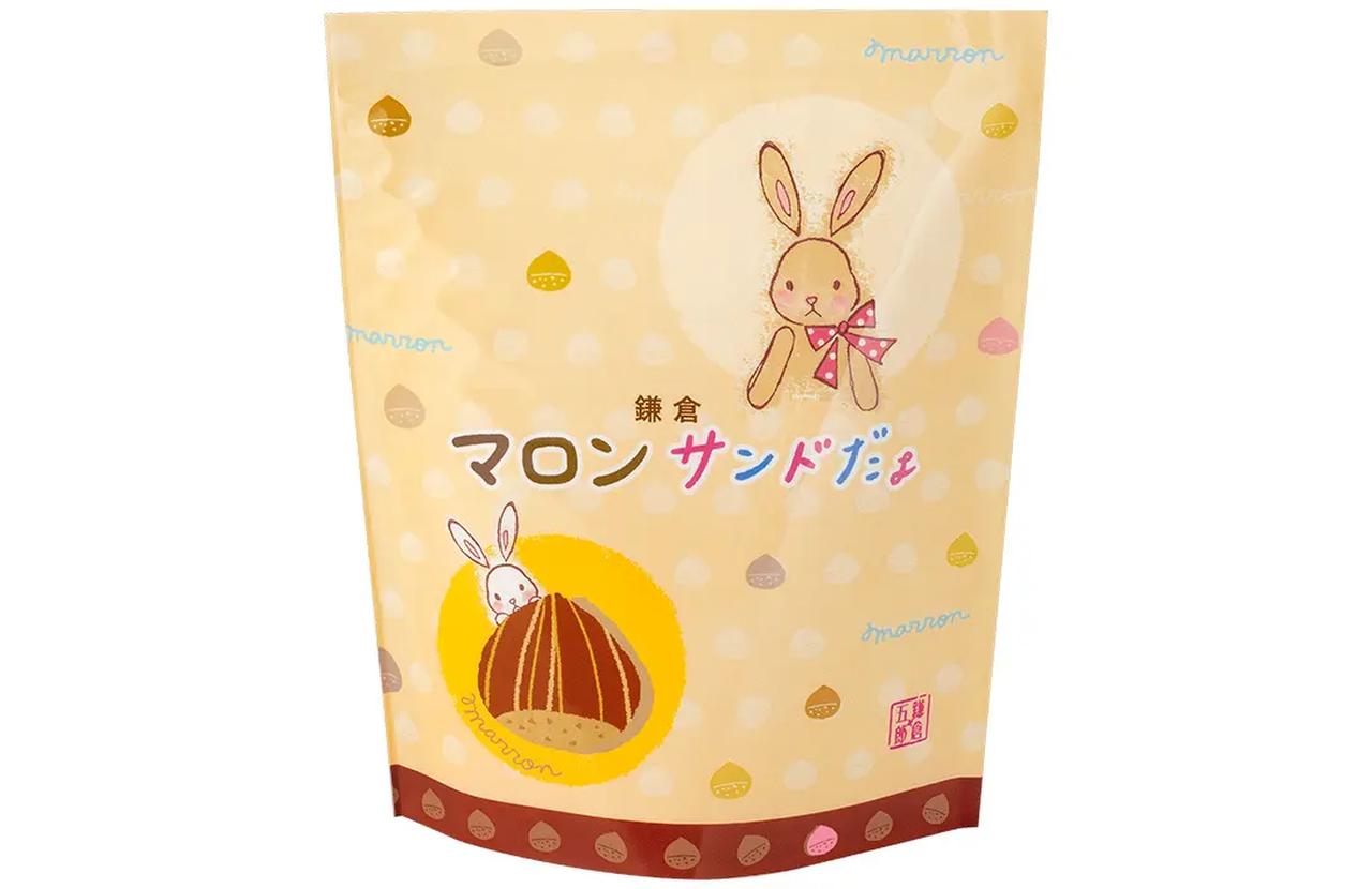 画像: 5個入 756円(本体価格700円)