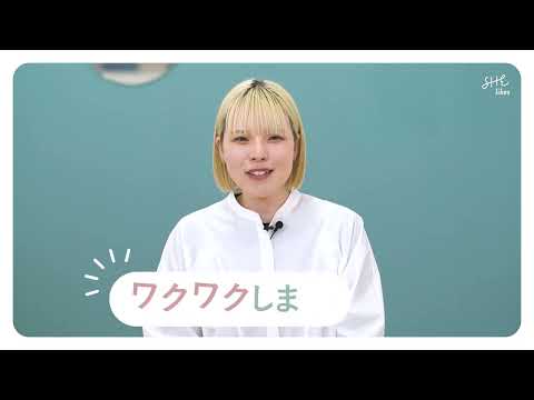 画像: - YouTube youtu.be