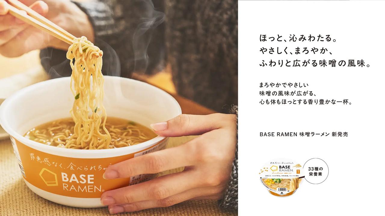 画像1: 鶏ガラのコクと旨味が広がる、毎日でも食べたくなるあっさり醤油ラーメン。