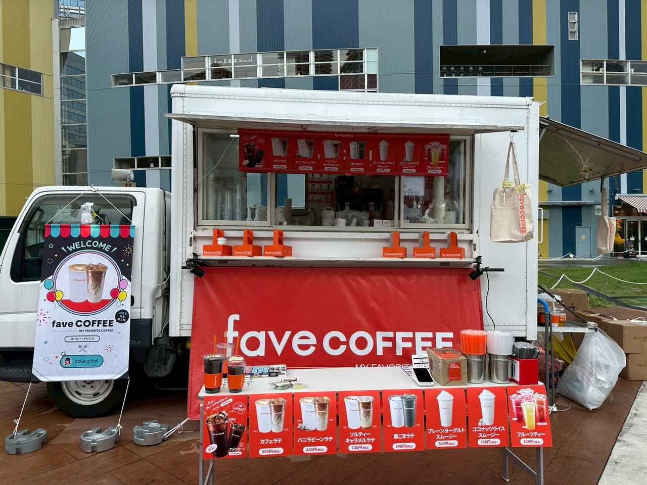 画像: 屋外デッキと中庭がつながる、開放感あふれるイベント空間