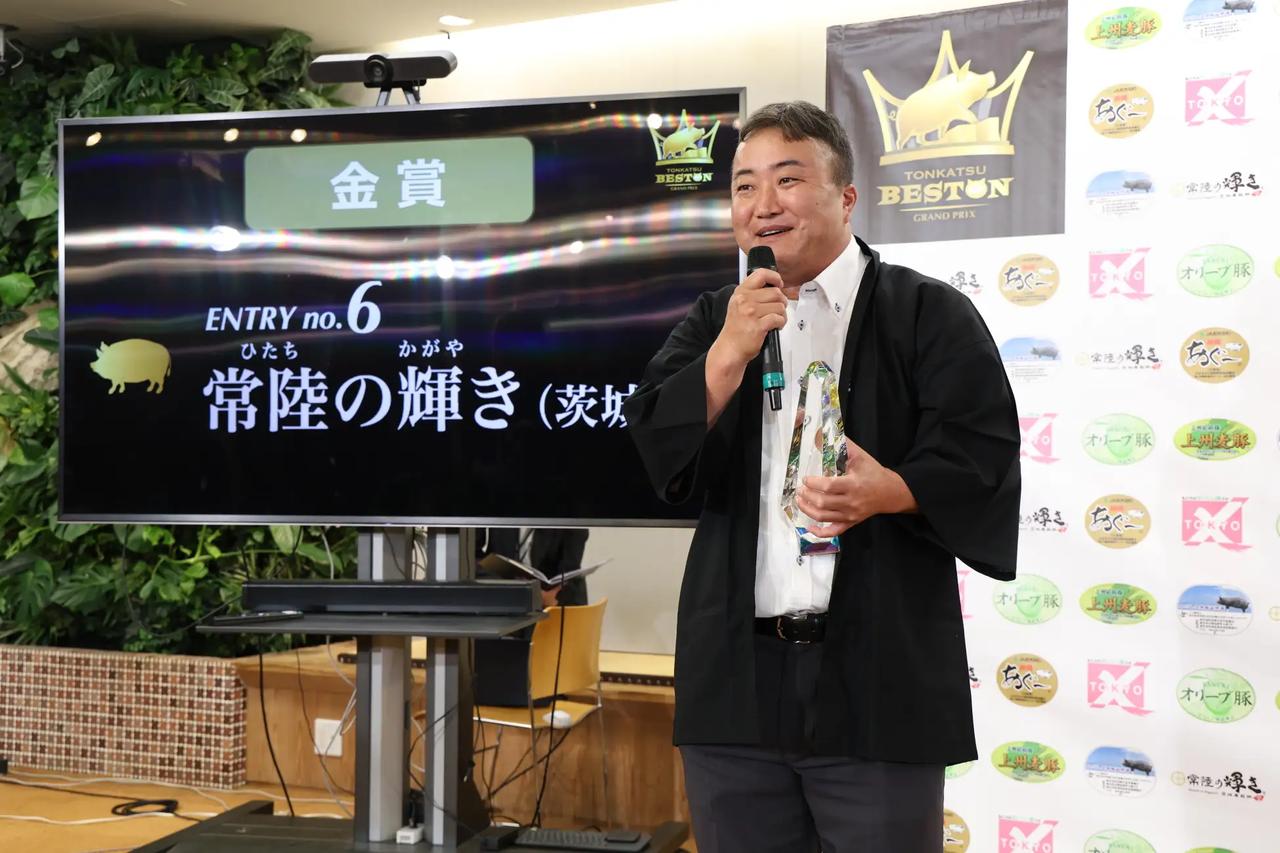 画像: 結果発表・表彰式イベントの様子