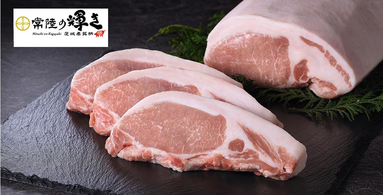 画像: “とんかつに一番合う豚肉”！全国6産地から金賞受賞！