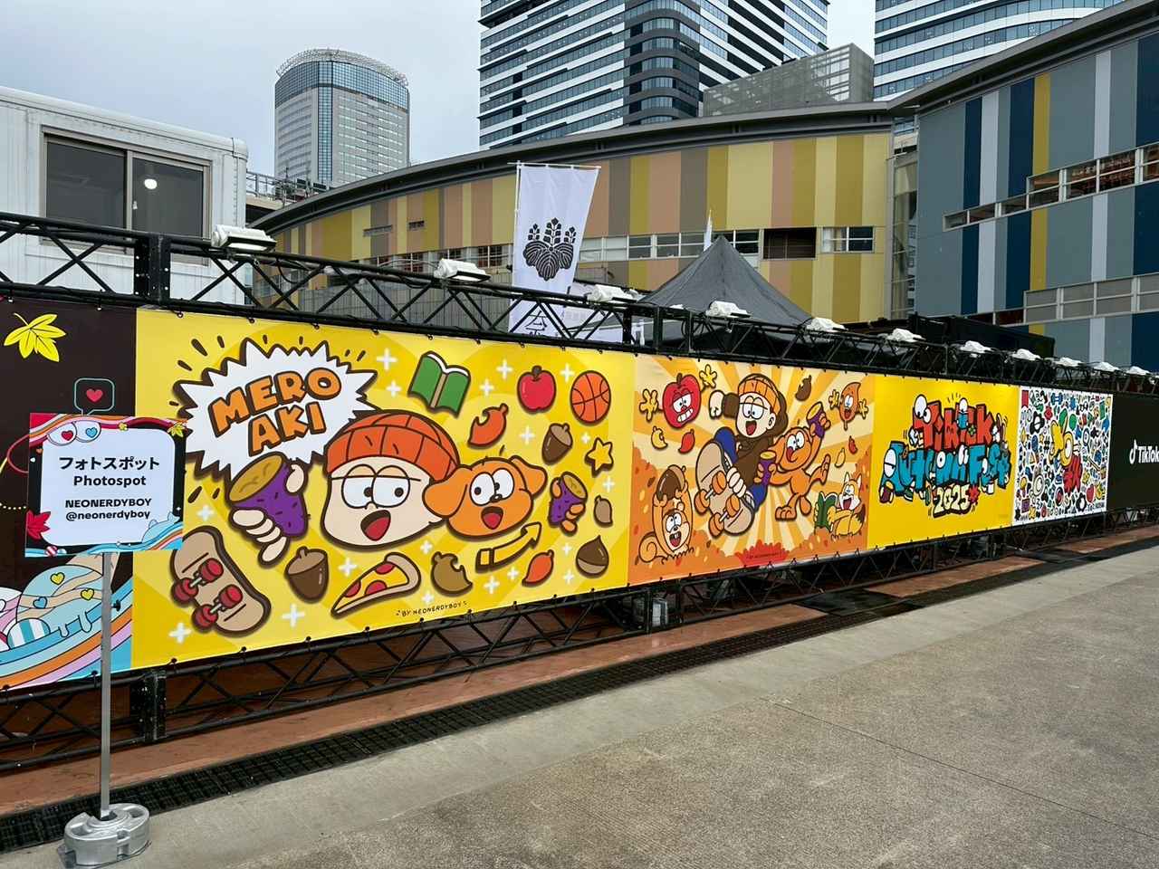 画像1: フォトジェニックな秋！アートと光が彩る“撮りたくなる”スポット