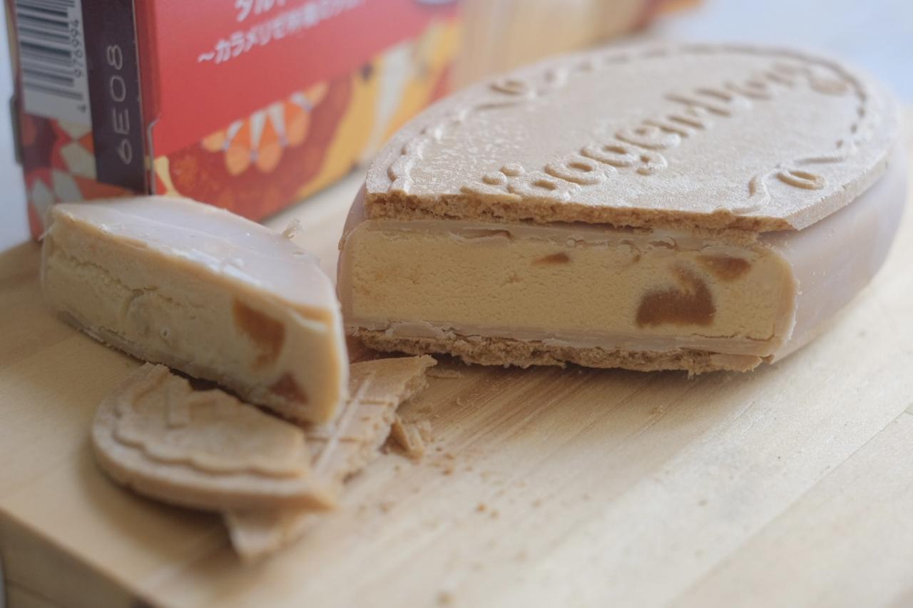 画像3: お試しさせていただきました!