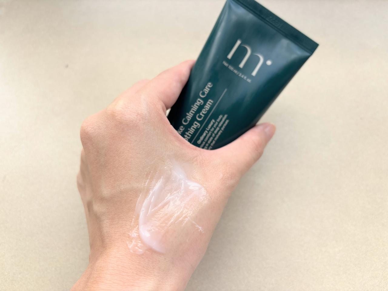 画像2: Artichoke Calming Care Soothing Cream