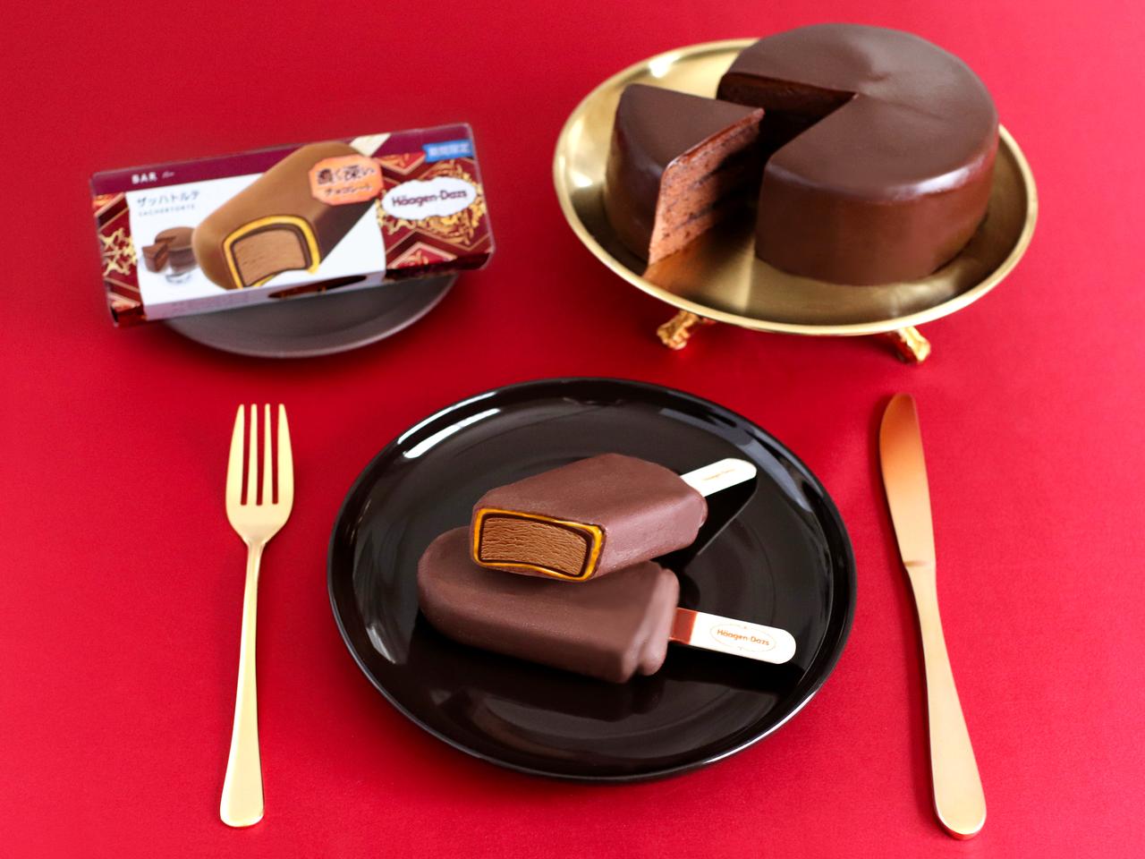 画像2: 【試食レポ】やわらか、パリパリ、とろり!豊かな食感が楽しめる贅沢バーをお届け バー『ザッハトルテ』期間限定新発売!