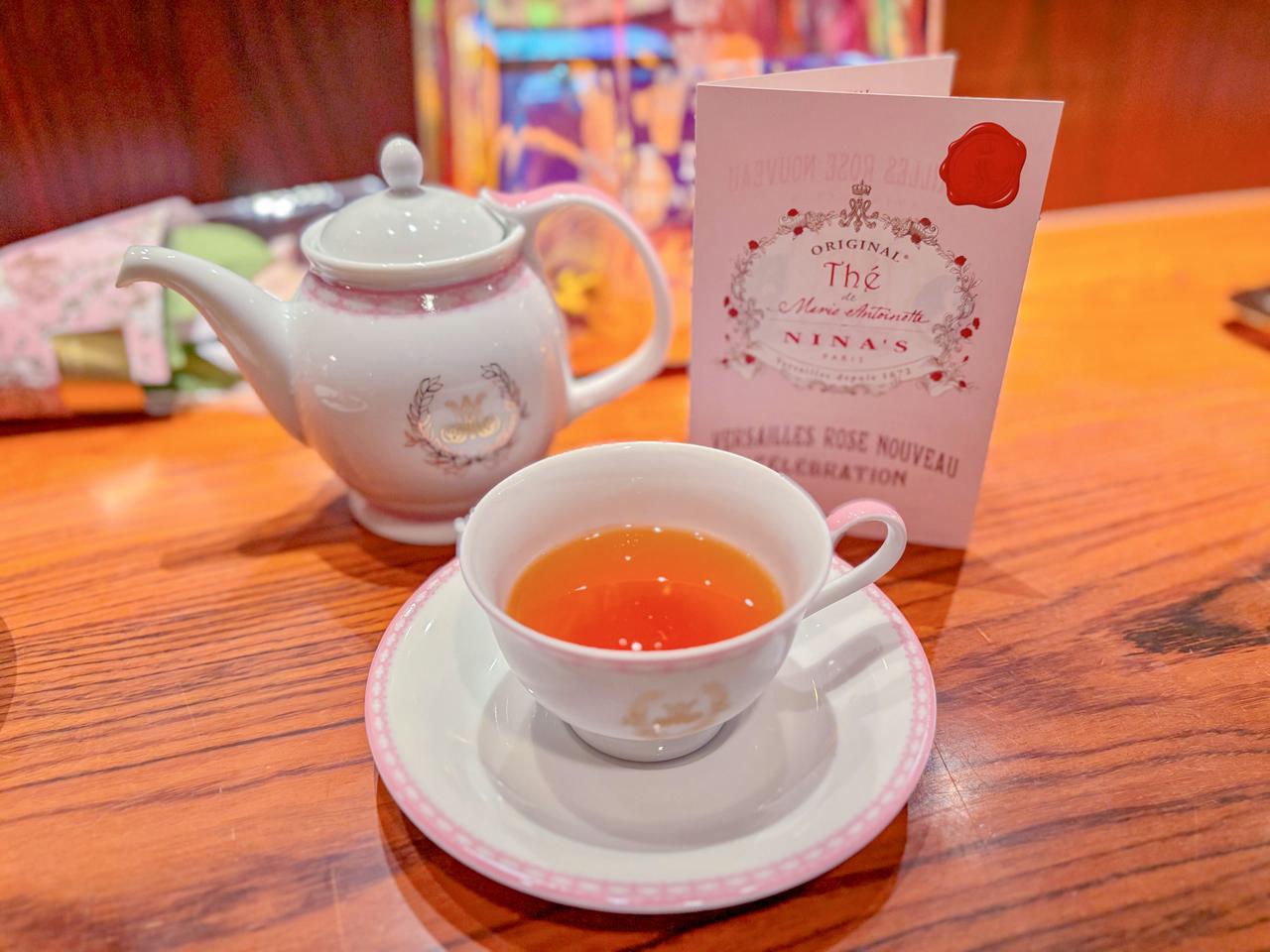 画像1: 薔薇が香る特別なティータイム