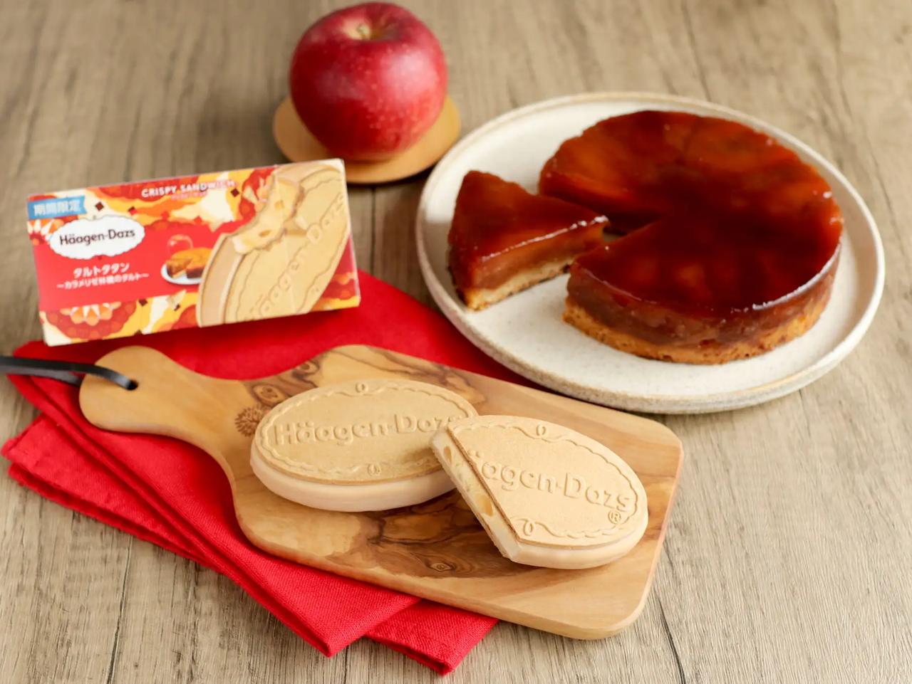 画像2: 【試食レポ】酸味のあるりんごとほろ苦いカラメルが織り成す、大人向けな本格スイーツの味わいクリスピーサンド 『タルトタタン~カラメリゼ林檎のタルト~』期間限定新発売!