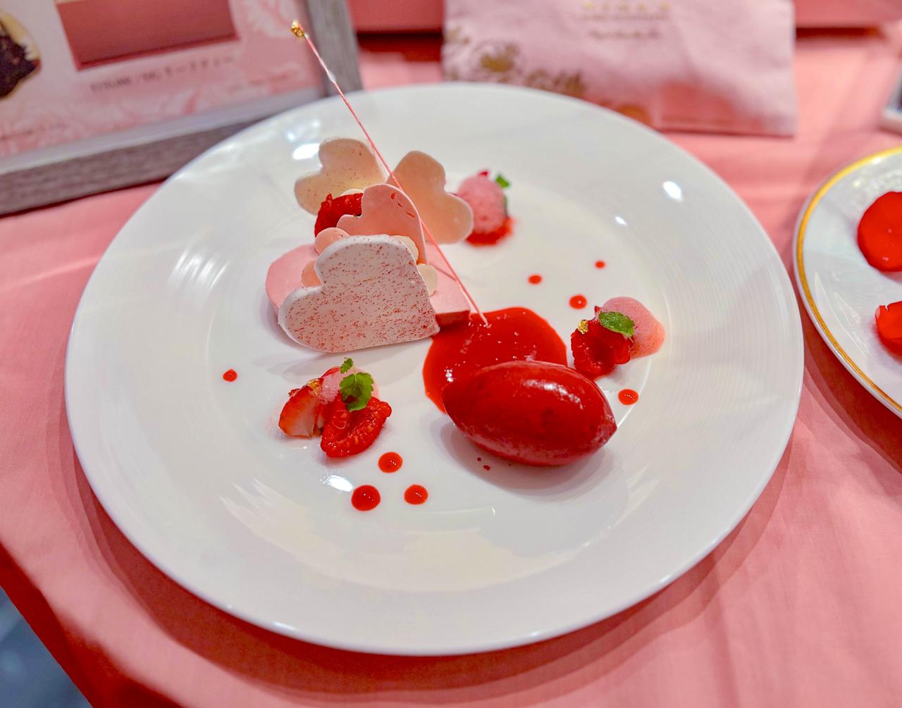 画像: ハートのヴァシュランは芸術的な一皿