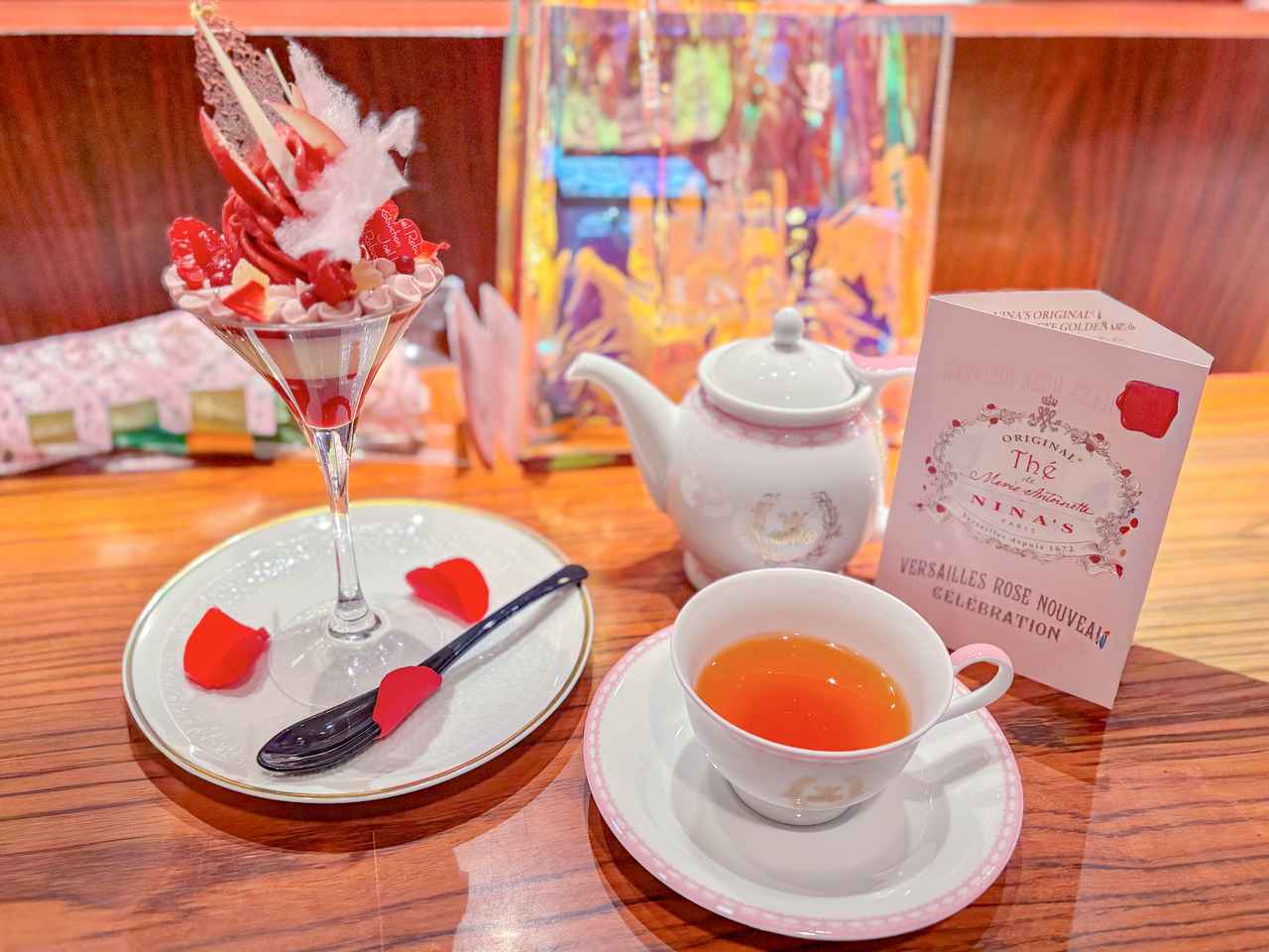 画像2: 薔薇が香る特別なティータイム