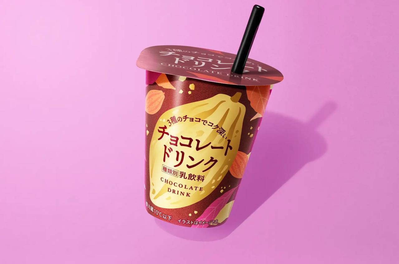 画像9: え、まだ食べてない?!「ファミマがチョコだらけ!」
パワーアップした、ひとくちで3度楽しめる絶品スイーツを実食♡