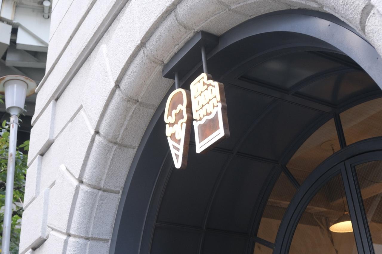 画像1: ⚫︎04.軽食