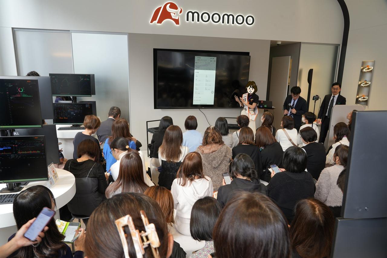 画像: moomoo Academy：「主婦にやさしい・NISAの次に始める個別株の探し方」セミナーは大盛況でした