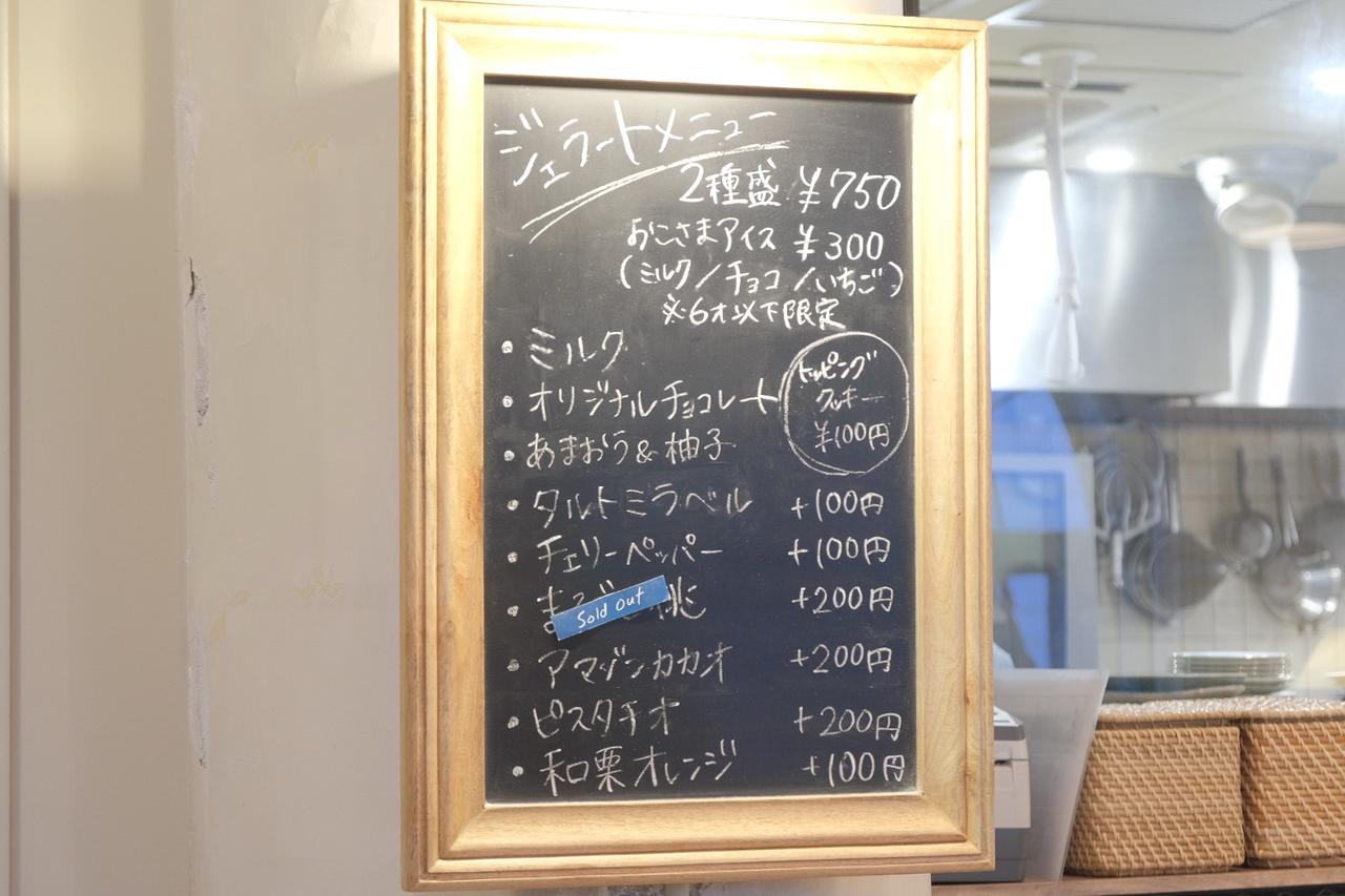 画像3: ⚫︎04.軽食