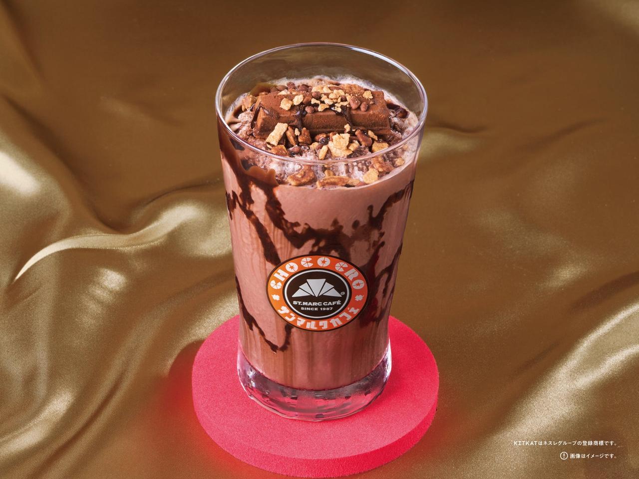 画像1: その他の期間限定メニューも注目