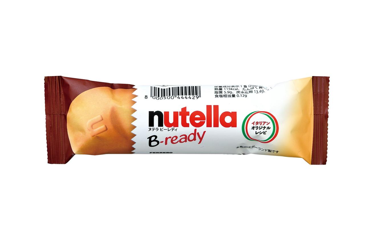 画像5: 世界で愛される2大ブランドが初タッグ!クリスピー・クリーム・ドーナツ×ヌテラの贅沢コラボ