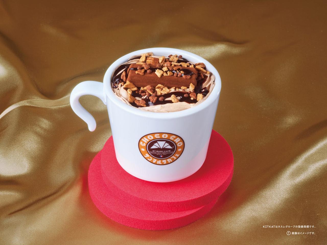 画像2: その他の期間限定メニューも注目