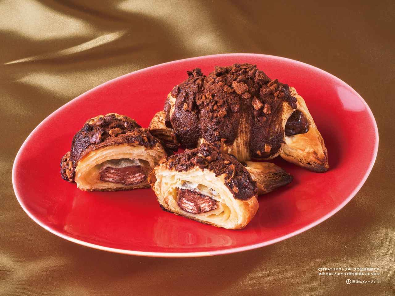 画像: プレミアムチョコクロ Made with KITKAT®でWサクサク体験