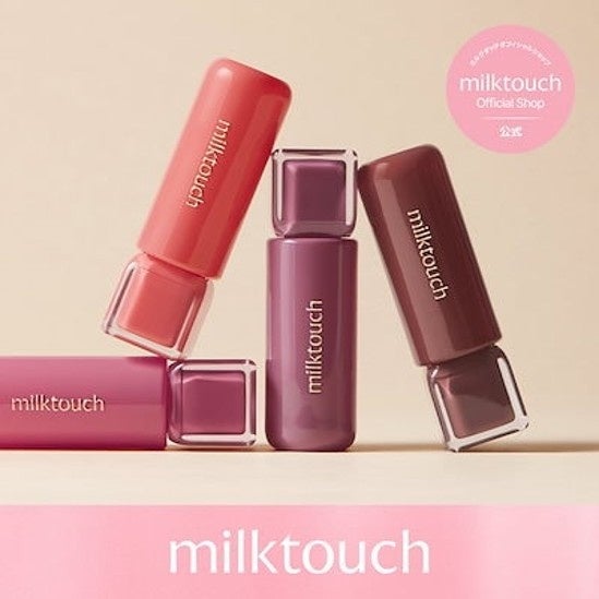 画像3: 「リップメイク」ランキング