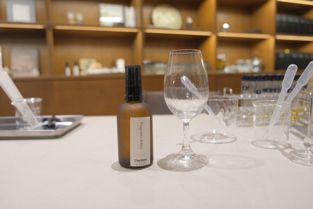 画像12: ⚫︎03.香りづくり体験