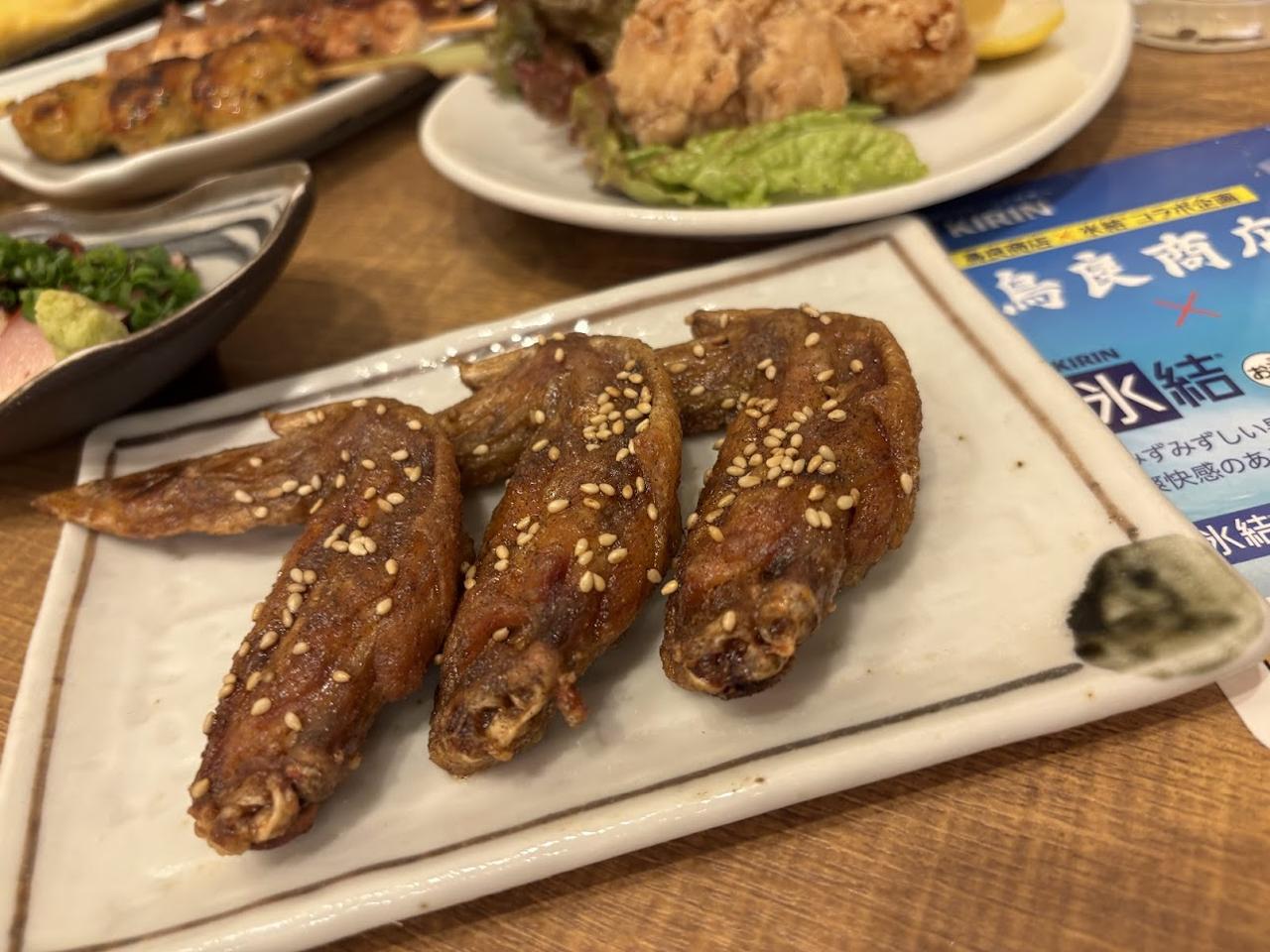 画像1: キリン「氷結(R)」との初コラボフェアを11月1日より展開