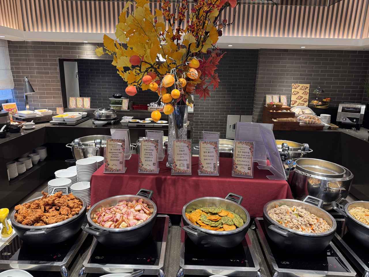 画像1: 季節を感じる、やさしい朝食時間